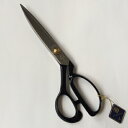 庄三郎 ラシャ鋏 足左利 240mm(裁ち鋏)