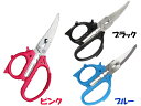濃州兼松作 花切かれず花切専用はさみ