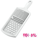 フルベジ 千切り・おろし【フルベジ】【きゅうり千切り】