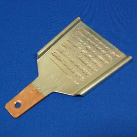 おろし金(銅製)豆(全長13センチ)