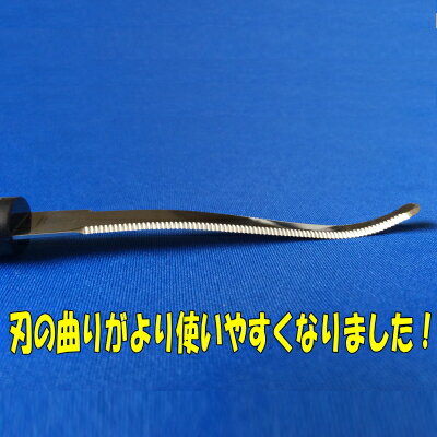 ヘンケルス(ツヴィリング)グレープフルーツナイフ【ヘンケルス】【ツヴィリング】通販格安セール情報 楽天 通販