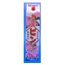 敬老の日 ギフト 贈り物 菊正宗 ピン淡麗仕立 2000mlパック