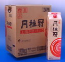 hV̓ Mtg 蕨 j  2000ml 6pbNiP[Xj