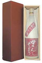 敬老の日 ギフト 贈り物 熊本県 山都酒造 芋焼酎 お母さんありがとう 25度 1800ml