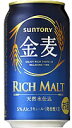 hV̓ Mtg 蕨 Tg[  350mlx24 1P[Xr[ Tg[r[ suntory   A Zbg r[MtgZbg MtgZbg Mtg a v[g 蕨 j j Ԃ j jԂ  zCgf[