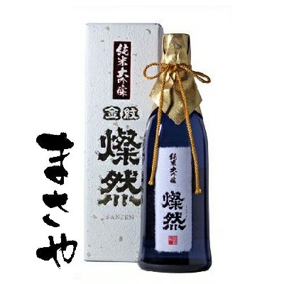 (󤼤)720ml