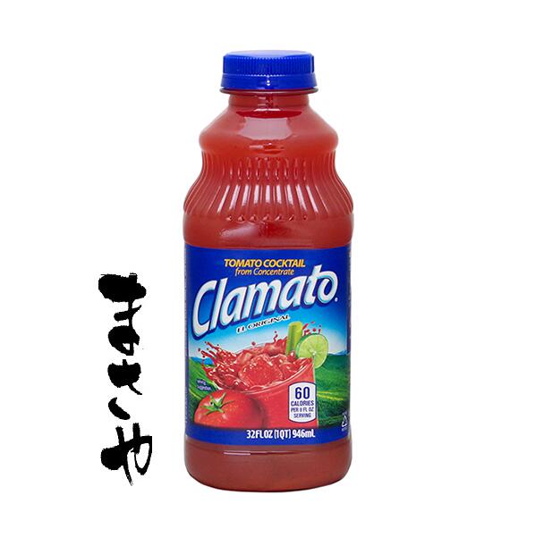 モッツ クラマトジュース 945mlペット 代引き不可 JANコード0014800513240のサムネイル