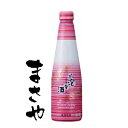 花泡々酒ストライプ 300ml