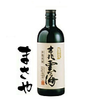 本格そば焼酎「吉兆雲海」 720ml