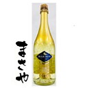 ブルーナン ゴールドエディション 750ml 正規