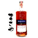 マーテル VSOP 700ml 直輸入 代引き不可 JANコード4560182891361