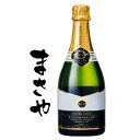 敬老の日 ギフト 贈り物 XLV JAPAN ヴィトン正規商品PREMIER CRU（ブランドブラン プルミエクリュ）白750ml