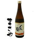 〆張鶴 月 720ml JAN4560182892658