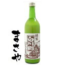 白川郷 純米 にごり酒 720ml JAN4974160004009