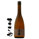 黒龍 純米吟醸 日本酒 黒龍 純吟 720ml　JAN4932520080506