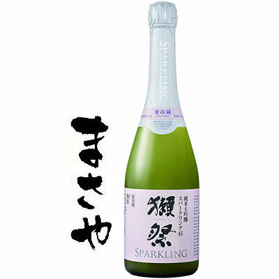 獺祭 発泡にごり酒 ス