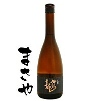 黒龍酒造九頭龍純米 720ml JAN4932520402209