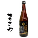 一ノ蔵 無鑑査 本醸造 超辛口 720ml JAN4985926103355