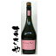 コノスル スパークリングワイン ロゼ 750ml　JAN7804320493749