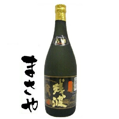 比嘉酒造 残波 古酒 43度 720ml 代引き