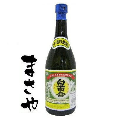 池原酒造所 白百合 30度 720ml 代引き不可 JANコード4582158880704
