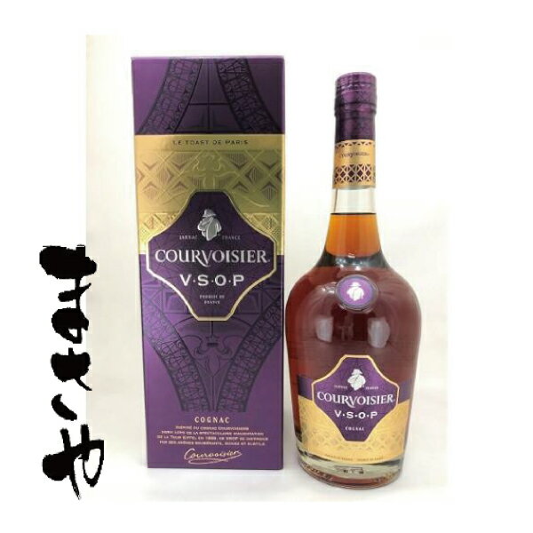 クルボアジェ VSOP 700ml 直輸入 代引き不可 JANコード4560182891255 1