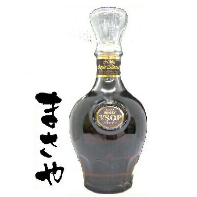 ニッカ VSOP 白 代引き不可 JANコード4904230201267