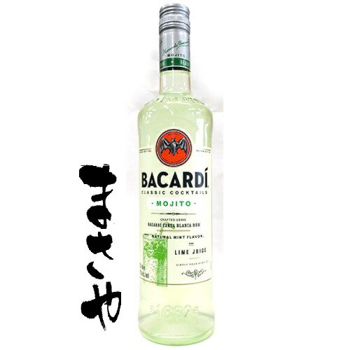 樂天商城 - バカルディ クラッシックカクテルズ モヒート 700ml 正規 代引き不可 JANコード5010677211086