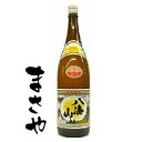 八海山 普通酒 1800ml 代引き不可 JANコード4532620000314