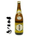 越乃寒梅 白ラベル 720ml 代引き不可 JANコード4573243750187