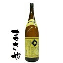一ノ蔵 無鑑査辛口 1800ml 代引き不可 JANコード4985926103317