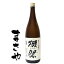 獺祭 純米大吟醸 50 1800mlJANコード4936446010050