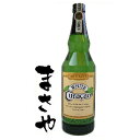 1950年代に発売されて以来、伝統的な製法を忠実に守った本格リキュール。贈り物に　プレゼントに　クリスマスに　お誕生日に　ギフトに　自分用に！