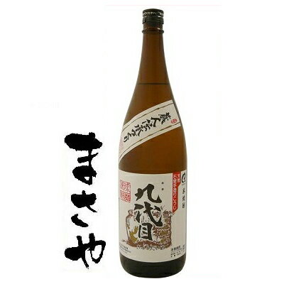 九代目(蔵人伝承造り) 米 25度 1800ml　JAN4944302180038