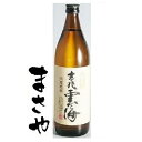 商品画像3