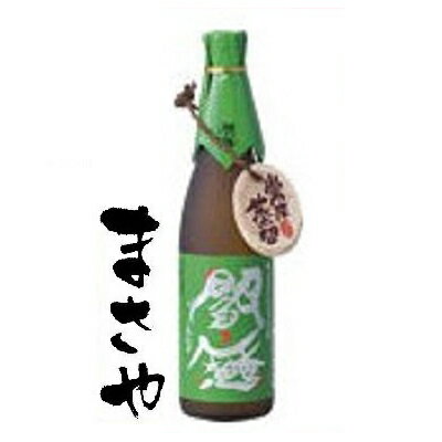 麦焼酎 常圧閻魔 25度(720ml)