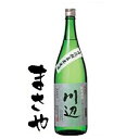 繊月 限定川辺 米 25度 1800ml JAN4952822204967