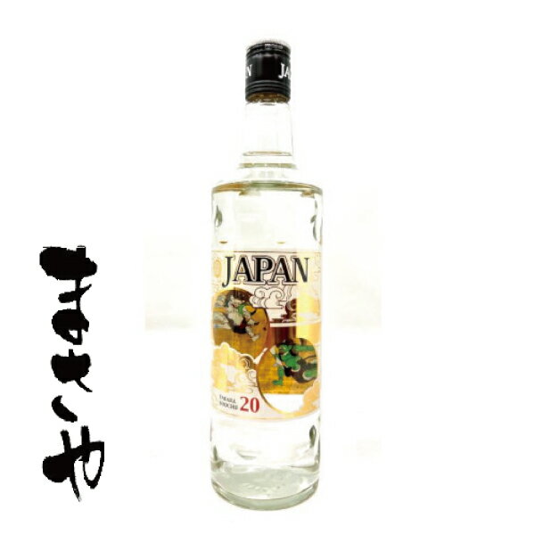 独自製法の原料の自然な甘みを活かしたまろやかな味わいをそのままに、すっきりと飲みやすく仕上げられています。新たに窓を2つとし「風神」「雷神」が生き生きと描かれています。贈り物に　プレゼントに　クリスマスに　お誕生日に　ギフトに　自分用に！