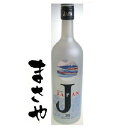 宝焼酎 ジャパン 25度 700ml 代引き不可 JANコード4904670022736