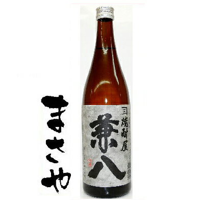 兼八 四ツ谷酒造 兼八 25度 720ml 代引き不可 JANコード4944142231129