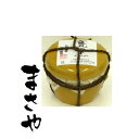 京屋酒造 甕雫 芋 20度 900ml 代引き不可 JANコード4906395110446
