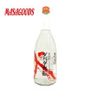 薳 _o_ΐU I 25x 720ml s JANR[h4944230100030