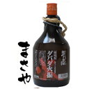 無手無冠 ダバダ火振り 栗 25度 900ml 代引き不可 JANコード4944230100054