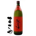 商品画像3