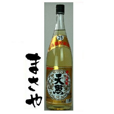 神楽 そば天照 長期貯蔵 25度 1800ml 代引き不可 JANコード4973074007175