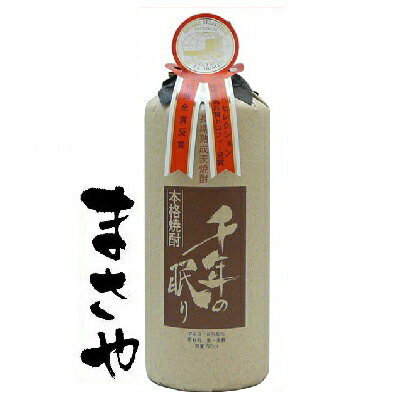 篠崎千年の眠り長期熟成720ml代...