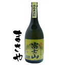 富士山 麦焼酎 720ml 25度 代引き不可 JANコード4991997030049