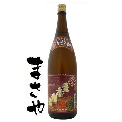 濱田酒造 赤薩摩富士芋 25度 1800ml 瓶　JAN4951693250752