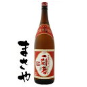 宝 全量芋焼酎 一刻者 赤 25度 1800ml　JAN4904670027861