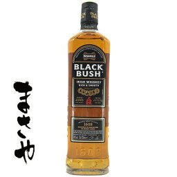 ブラックブッシュミルズ 700ml 直輸入 代引き不可 JANコード4560182890852